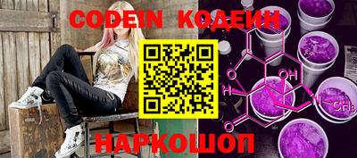 PSILOCYBIN Ликино-Дулёво