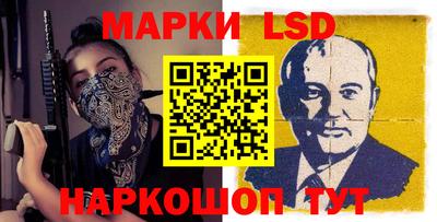 COCAINE Ливны