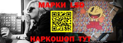 COCAINE Ливны