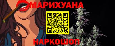 PSILOCYBIN Ликино-Дулёво