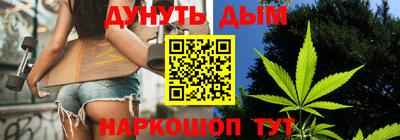 винт Лесосибирск