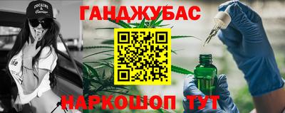 PSILOCYBIN Ликино-Дулёво