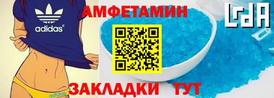 PSILOCYBIN Ликино-Дулёво