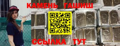 винт Лесосибирск