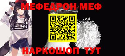 PSILOCYBIN Ликино-Дулёво
