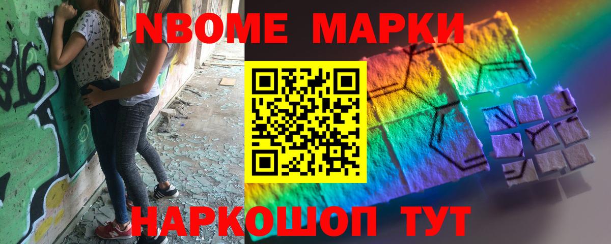 LSD-25 экстази ecstasy  Лсд 25 экстази  Фрязино  Лсд 25 экстази кислота  Вход с VPN 
