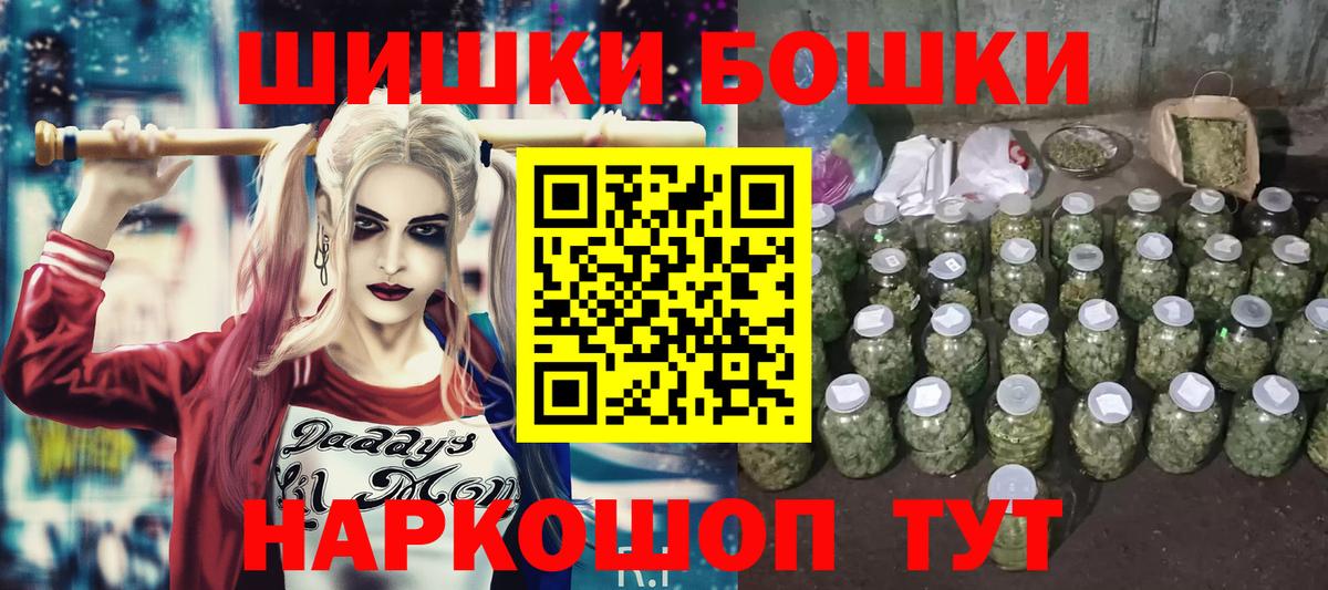 МАРИХУАНА SATIVA & INDICA  МАРИХУАНА SATIVA & INDICA  Фрязино  Конопля план  МАРИХУАНА Amnesia  Вход с VPN 